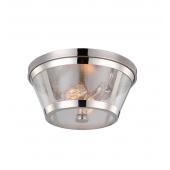 mennyezeti lampa fenyes nikkel uveg lampabura modern eloszoba konyha haloszoba vilagitas minimal stilus lakas formavivendi lakberendezes.jpg